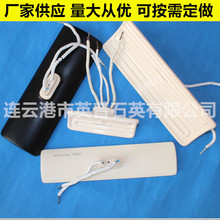 �����մ�늟��t�⾀�в�늟��240*60 ��܇�_�|���
