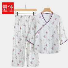 中老年女装夏季七分袖两件套妈妈装休闲居家套装舒适上衣妈妈服装