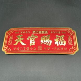 [���]�S�����l ���^�aƷ��ӡ������n�� ���μo��Ʒ 433