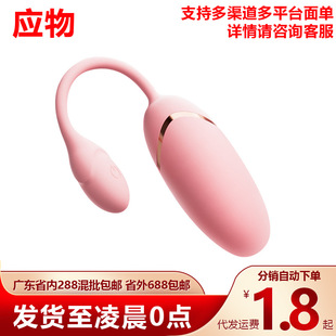 ����ŴŴ����ʮ�l����Ů����ο���h���b��G�c��Ħ�{����������