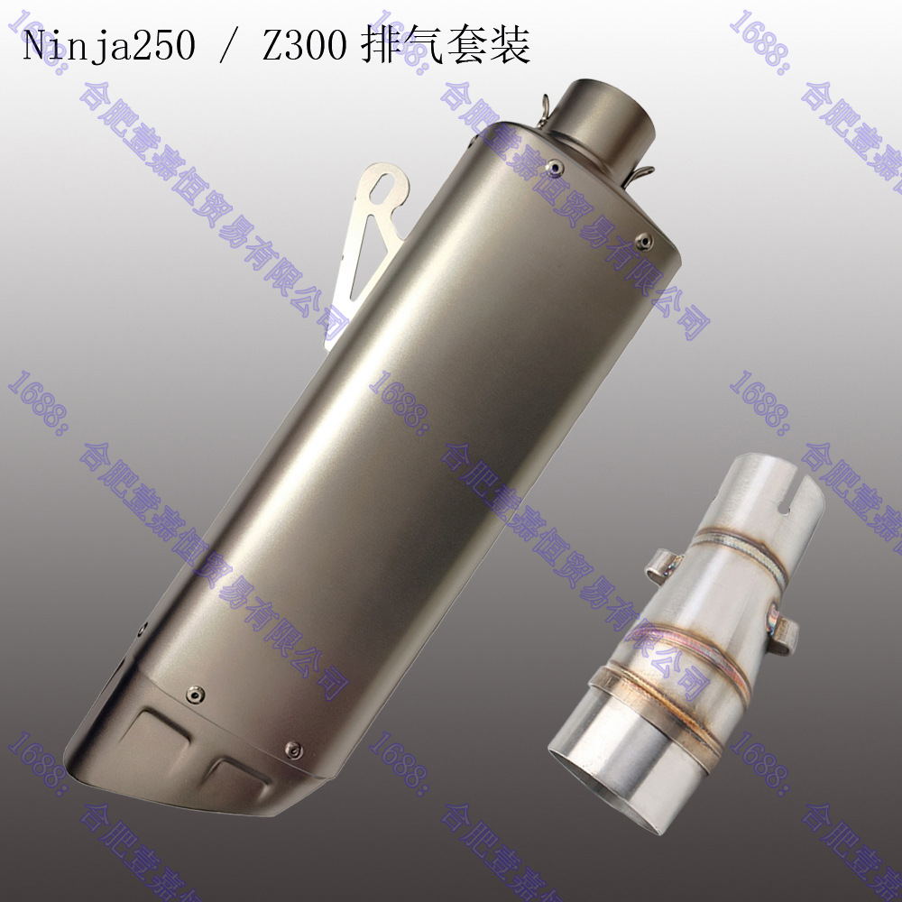 Kawasaki Ninja 250 Exhaust Z300 Mid-Section Ninja 250 Mid-Section Modified Sc Akrapovic Ar Silencer Exhaust