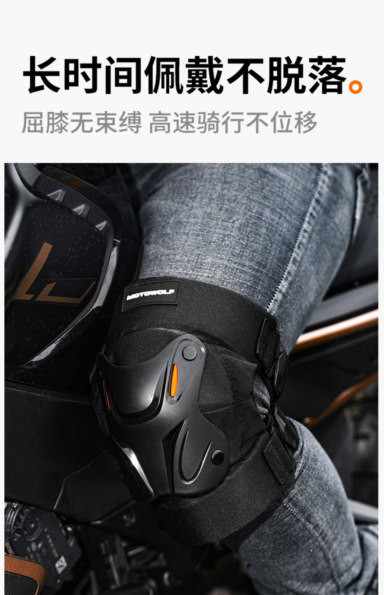 Suitable for Motorcycle Protective Gear, All-Season Motorcycle Riding, Anti-Fall Protection, Knee Protection, Elbow Protection, Rider Leg Protection, Electric Vehicle Riding Protection