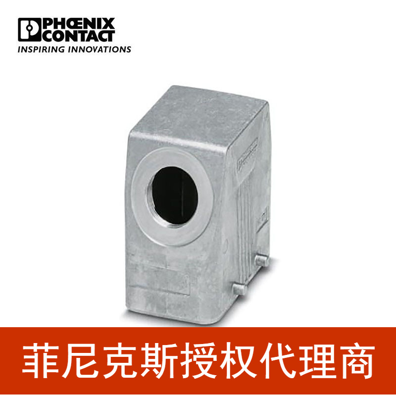 代理菲尼克斯 外壳 - HC-STA-B10-HHFD-1STP21-EL-AL - 1412594