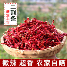 ������΢����������خa���G�l�t�����ɰ�Ƥ���L���������؛500g