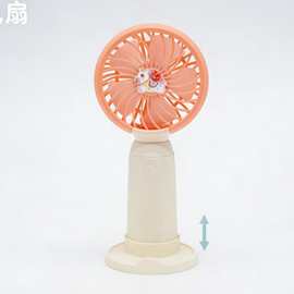 2026年马年电池风扇可换5号不插电住校生学生宿舍上课手持迷你