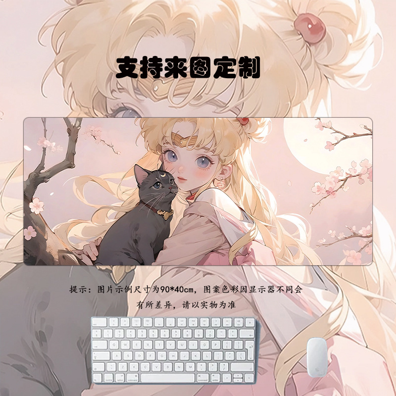 토끼와 루나 18
