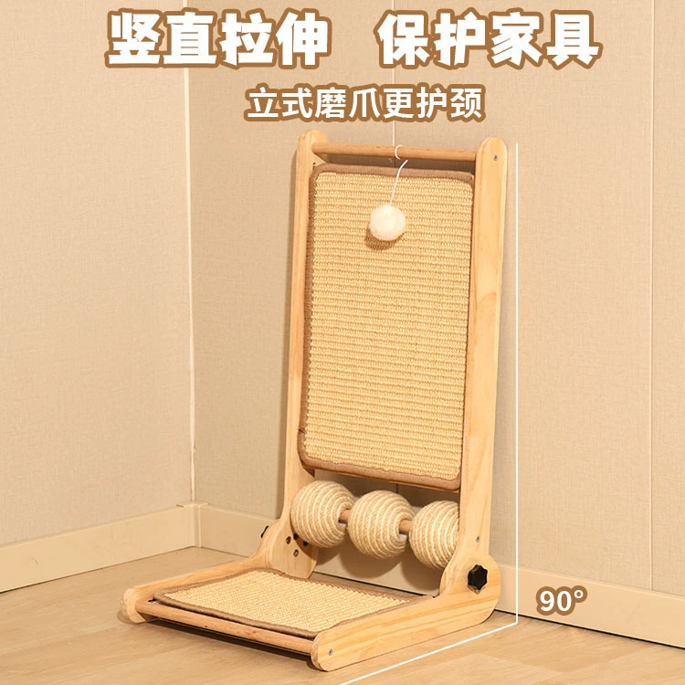 L-образный сизаль вертикальный кошачий покров кошачий покров