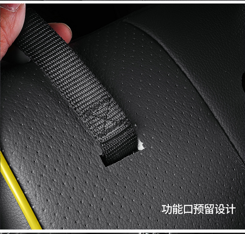 Suitable for the New Hongqi H6, Full-Coverage Seat Covers for All Seasons, Breathable, Stylish and Wear-Resistant Interior Seat Covers