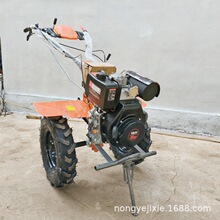 ���R��ȫ�Xֱ݆�B΢���C �����L���_�ĸ��ؙC ˮ������ɽ���_�ϙC