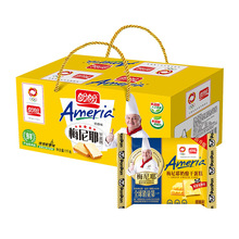 ����÷��Ү�10g*100��/�� ����ζ�����������e��;W�tС��ʳ