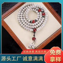 �������������Ů��Ȼ�������������һ�����l���������ִ�108�w