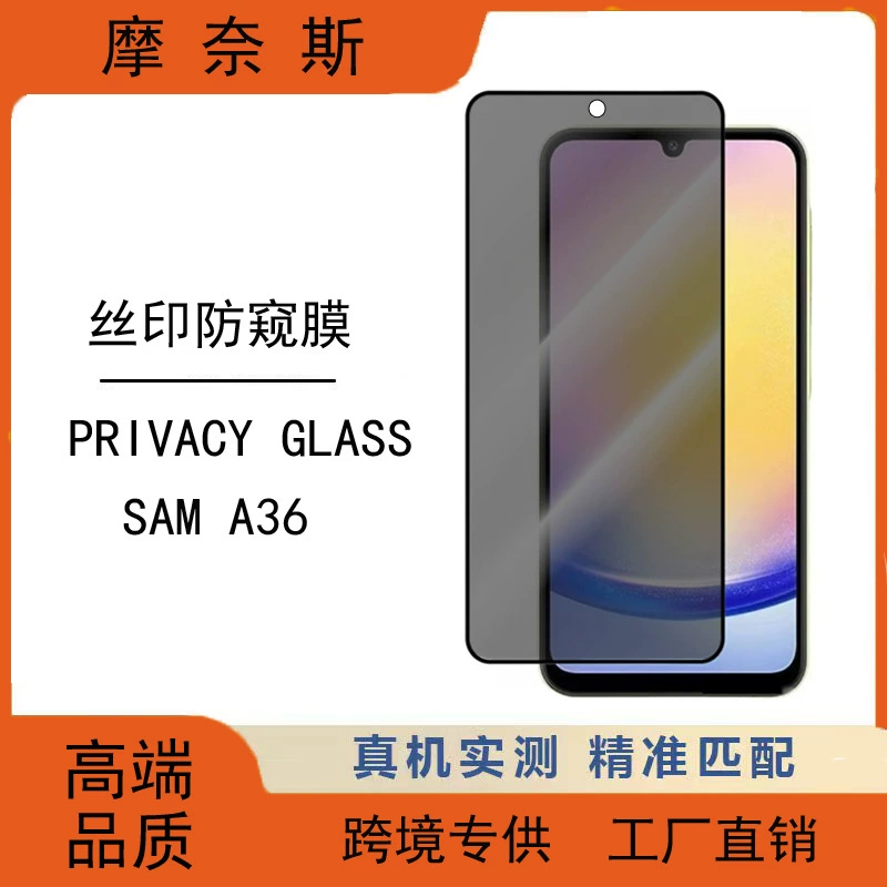 Samsung, совместимая защитная накладка для мобильного телефона, A55, A36, A26, A25