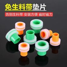 ���������ώ��z�|4���RͰ�w���^���y���ܷ�Ȧppr�������ٰ��bE18