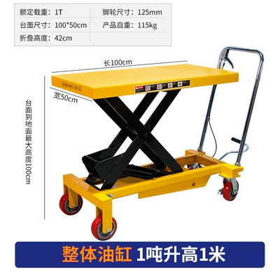 trolley scissor-type hand-pushed mobile: Avtomobil fırlanan platformaları - 1t-1m-integrated-cylinder