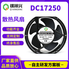 17250���������/���ܻ���/���׮/����ת��/��������/�����
