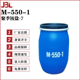 其他生物化工;乳化剂;工业植物提取