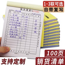 ӺN؛ Γo̼͌l؛_αl