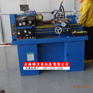 �Ϻ���ʮһ�C���SC0630A��ͨ܇�� ̨ʽ܇�� ����܇��