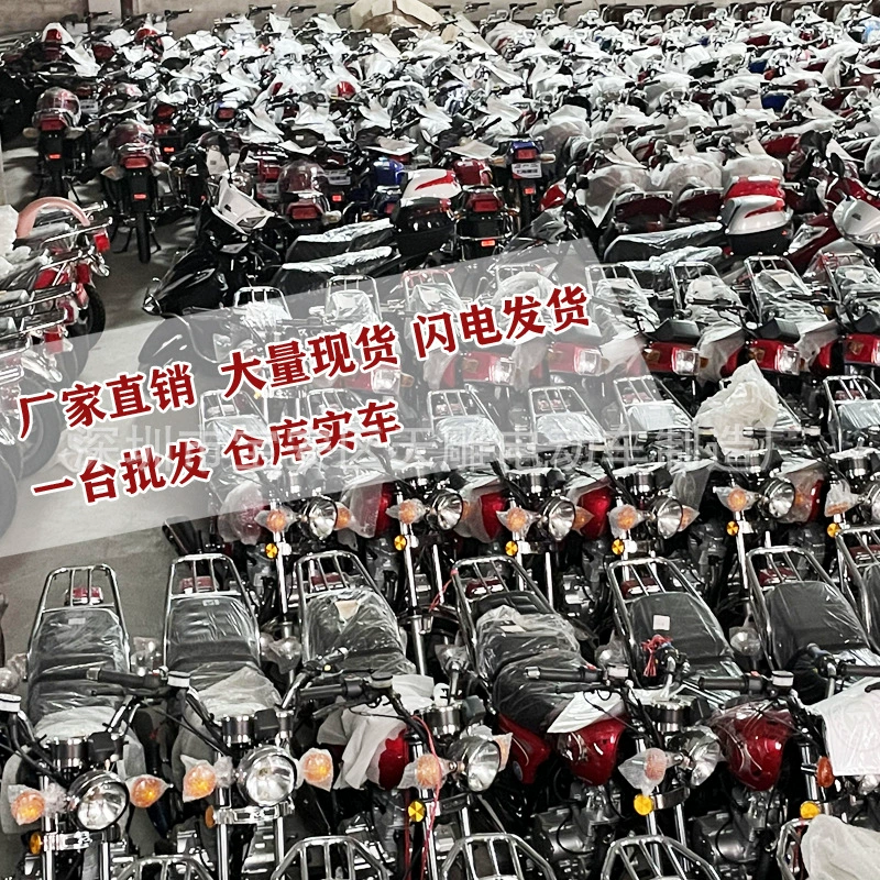 Новая модель Diamond Leopard 125CC/150CC, соответствие стандарту Евро-4, электронный блок, мужской мотоцикл, регистрация возможна