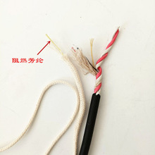 늾���|��侀s�K �������]�w�S����K 2.5mm늾�����K