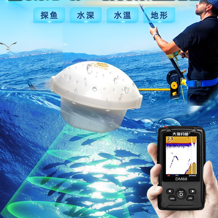 Professional R&D Manufacturer Directly Supplies Smart Fish Finder Luya Table Fishing and Sea Fishing Upgraded Handheld Smart Sonar Fish Finder