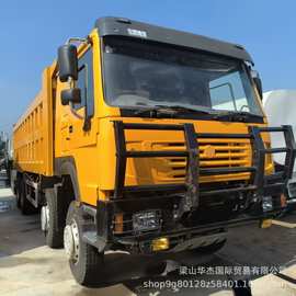 跨境出口右舵重汽豪沃HOWO371马力翻斗车渣土车前四后八重载自卸