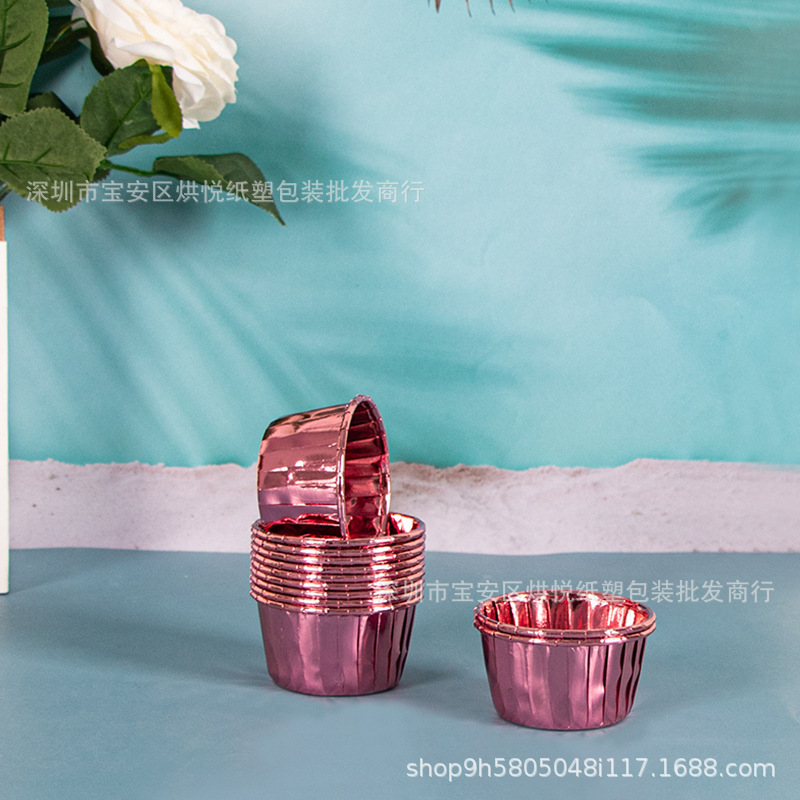 5039 로즈 골드 롤링 컵 * 100개 단위로 주문 가능