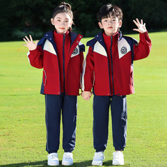幼儿园园服春秋装冲锋衣三件套一年级学生班服冬季小学生校服套装