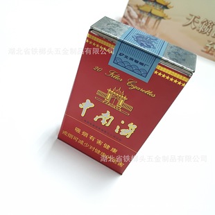 �S�ҹ����R���F���w�B�w���ݺ��㟟ѩ���F�оW�t����Ͱ����b