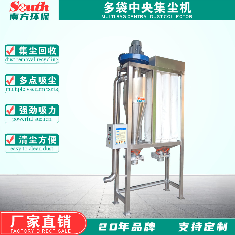 ˴ ľҾߴĥ׹˴豸㶫ɽ