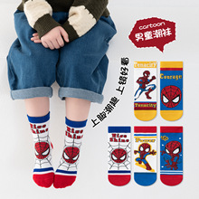 ��ͯ�m�ӿ�ͨ֩��b�����к���Ͳ�m����͸��������С�W����ͯ���m