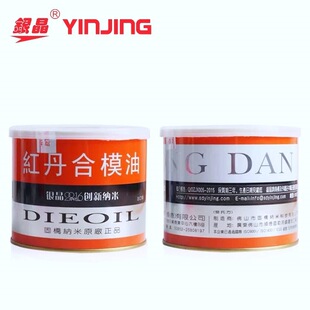 ����y���t����ģ�͹��I�z�y��ģҺģ��ʡ��ģ��500�˼t���ͺ�ģ