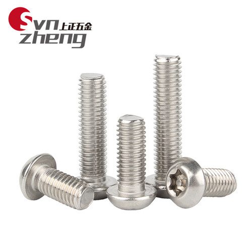 304 stainless steel inner plum blossom anti-theft screws round head special screws pan head with column special-shaped bolts m3M4M5M6