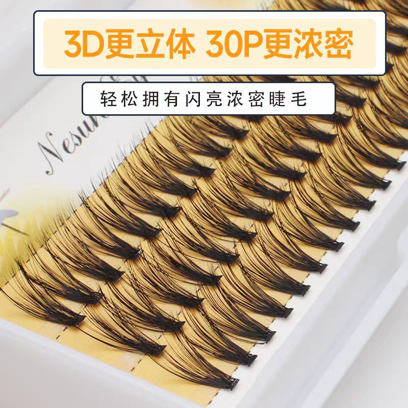 10P vello falso pestañas ultra suave de agua de fusión en caliente, un solo racimo de imitación natural de las pestañas de la madre, pestañas autoinjerto