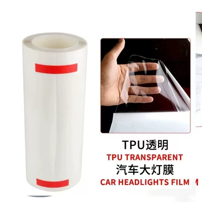 Tpu Car Light Film Headlight Protective Film Blackened Color Changing Film Anti-Scratch Self-Healing Light Film Factory Wholesale Taillight Film (Car headlight protective film) - tpu-transparent-film-30cm-15m-one-roll