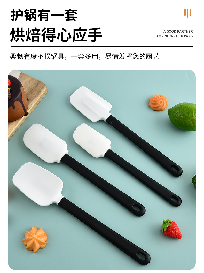 新品硅胶烘焙刮刀6件套大号T铲混色尼龙手柄蛋糕奶油抹刀牛油刮铲-阿里巴巴