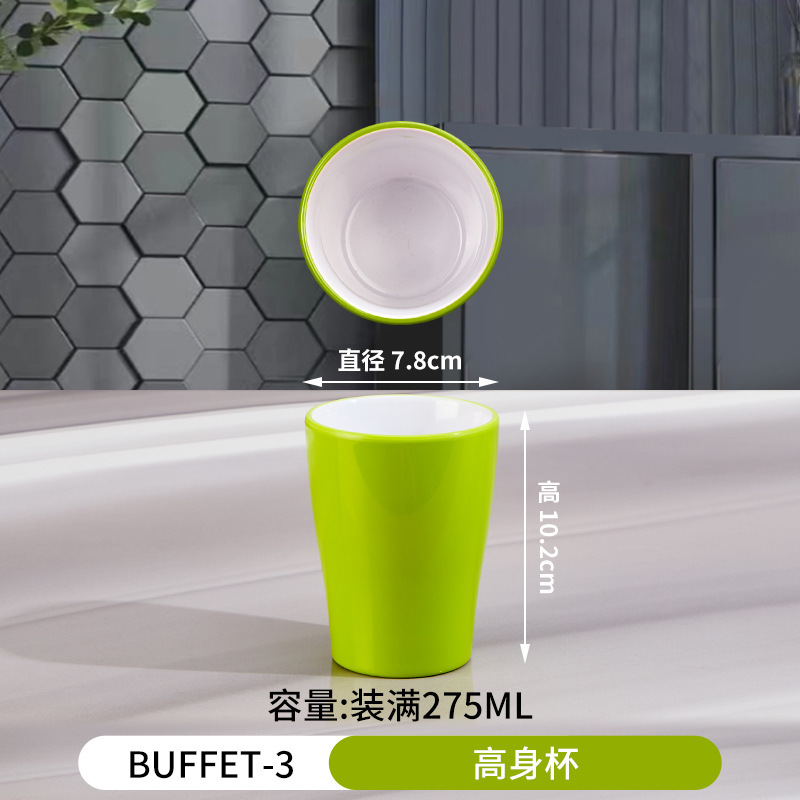 メラミンプレートビュッフェラウンドプレート業務用ティーカップ水カップ丼ビュッフェ小さなスープボウル小さなボウルサービングプレート|undefined
