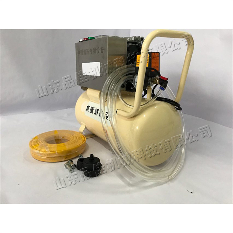 Small floor heating pipe cleaning machine portable radiator inner pipe dredging machine water pipe inner wall scale cleaning machine