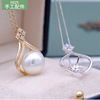 Pendant from pearl, accessory, necklace, zirconium handmade, silver 925 sample, micro incrustation