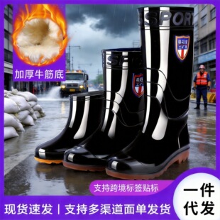 ���Spvc�Ӻ���ĥ��Ѵ���ط�ˮѥ �ӽq�ڱ���Ͳţ��׷�����Ь�п�