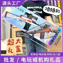 积木类;惯性回力玩具;其他益智玩具