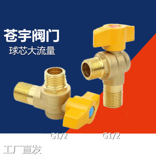 �S�~��ɫ��������о���ydn15 ���lȫ�_ȫ�~4��6�֟�ˮ��1/2�RͰ��