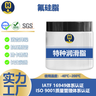 �y�T����֬�ܷ�Ȧ������й©���ظ����ܿ�ĥ������֬�S�͝�����