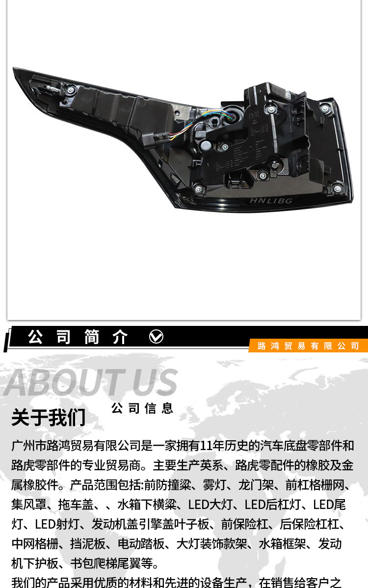 Suitable for Land Rover Range Rover Sport 2018 Tail Light Assembly Smoke Gray Original Model Flowing Turn Signal Light Lr136857