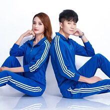 外贸批发开衫卫衣春三条杠运动服套装宽松便宜休闲运动跑步学生服