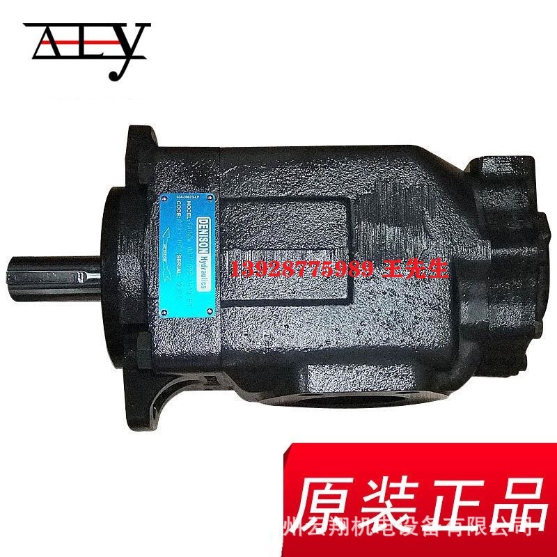 T6C-008-1R01-B1 T6C-008-2R01-B1