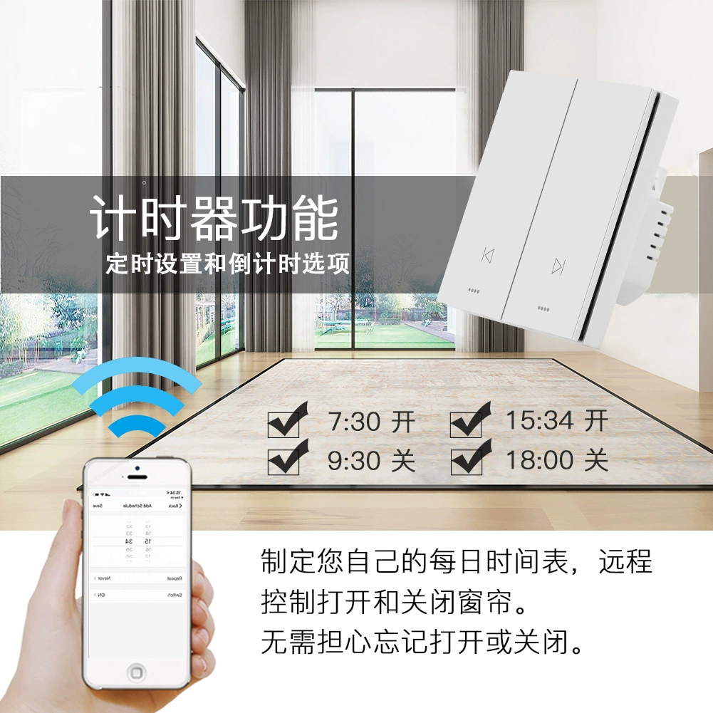 Tianqiao Smart Cloth, switch key, light panel, graffiti