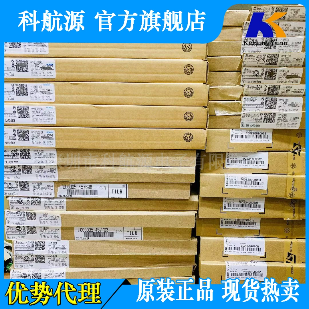 Интегрированная IC PF6016TC144E-3U F6016TC144E TQFP-144 новая оригинальная на складе
