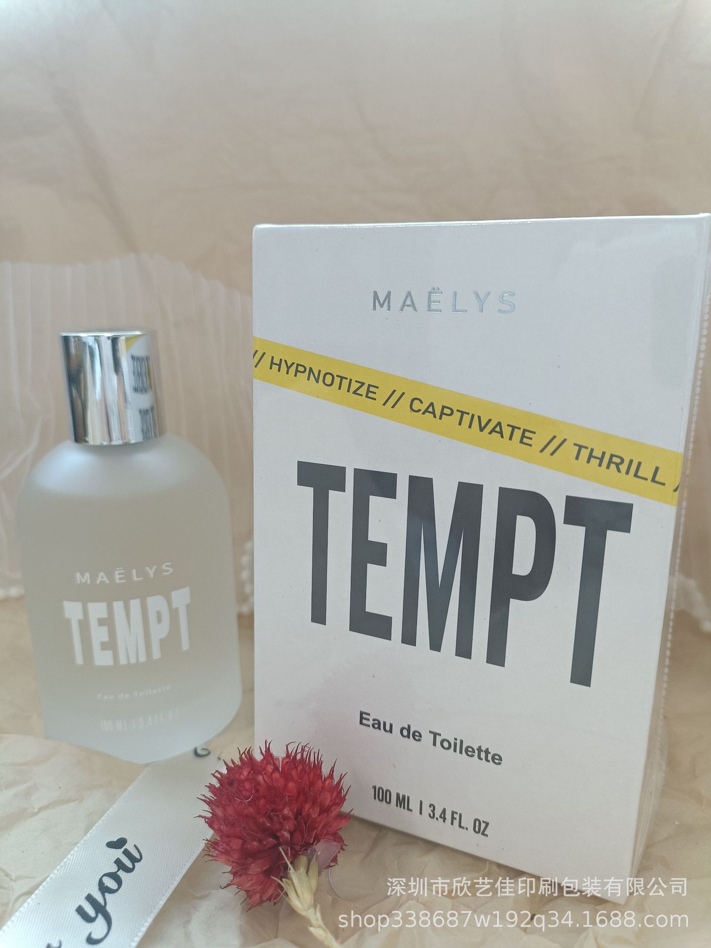 微信图片_20250903212742_94_23