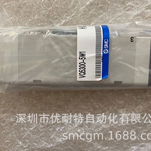 SMC늴��y VQ5300-5W1 VQ5101-41  VQ5200-5W1 ȫ����Ʒ